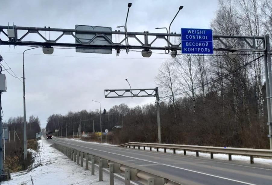 Владимирская область: автоматический пункт весогабаритного контроля на трассе Дубки – Киржач работает в штатном режиме